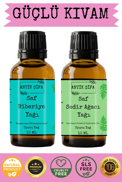 Antik Şifa Biberiye Yağı ve Sedir Uçucu Yağı (10ml + 10 ml)- %100 Saf Seyreltilmemiş ürün görseli 1