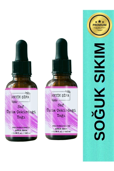 Antik Şifa Soğuk Sıkım Üzüm Çekirdeği Yağı - (2 X 100ML) ürün görseli 1