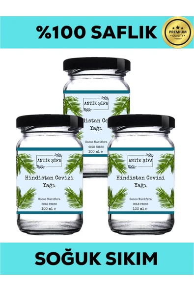 Antik Şifa %100 Saf Hindistan Cevizi Yağı - Soğuk Sıkım (3 X 100 ML) ürün görseli 1