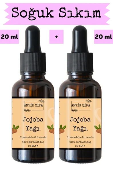 Antik Şifa Jojoba Yağı %100 Saf Seyreltilmemiş - ( 2 X 20ml) ürün görseli 1