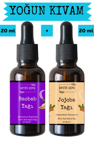 Antik Şifa Baobab Yağı ve Jojoba Yağı (20ml + 20ml) -%100 Doğal Soğuk Sıkım Yüz Yogası Yağı Seti ürün görseli 1