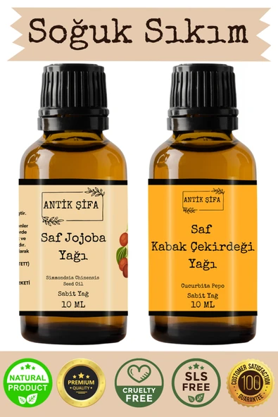 Antik Şifa Jojoba Yağı Ve Kabak Çekirdeği Yağı - (10ML 10ML) Doğal Ve Saf ürün görseli 1