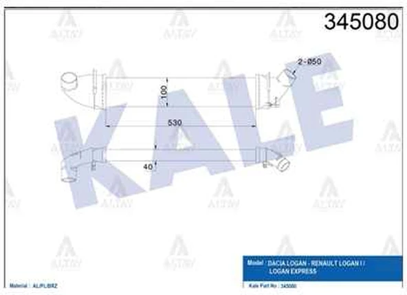 Turbo Radyatörü Intercooler Logan I 04-12 / 1.5 Dcı ürün görseli 1