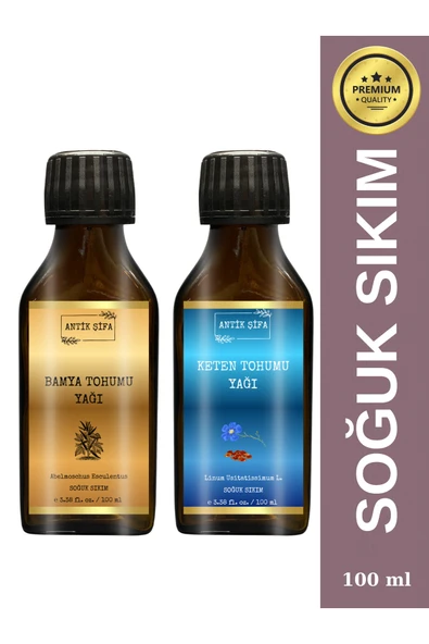 Antik Şifa Bamya Tohumu Yağı ve Keten Tohumu Yağı (100ml+100ml) - %100 Doğal Soğuk Sıkım Yağlar ürün görseli 1