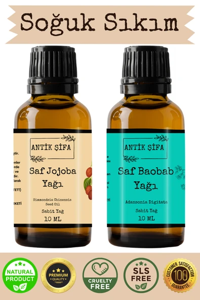 Antik Şifa %100 Saf Jojoba Yağı ve Baobab Yağı - (10ml + 10ml) ürün görseli 1