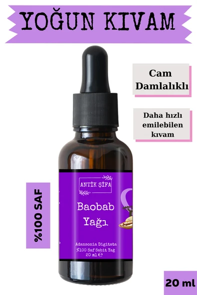 Antik Şifa Baobab Yağı 20ml - %100 Saf Soğuk Sıkım Baobab Yağı ürün görseli 1