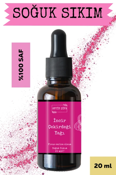 Antik Şifa İncir Çekirdeği Yağı 20ml - %100 Doğal Soğuk Sıkım Saf incir çekirdeği yağı ürün görseli 1