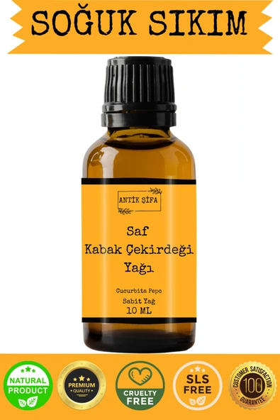 Antik Şifa Saf Kabak Çekirdeği Yağı - (10 ml) ürün görseli 1