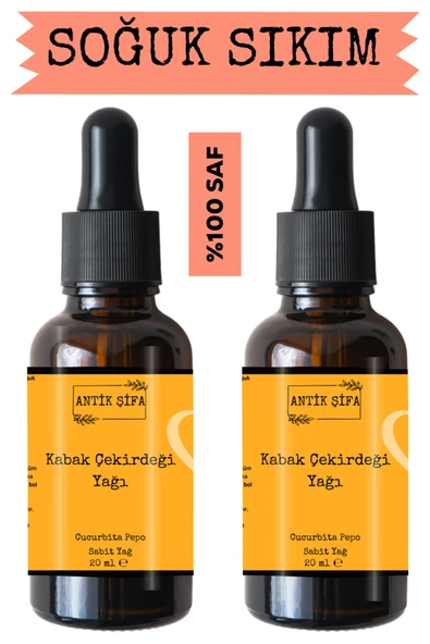Antik Şifa %100 Saf Kabak Çekirdeği Yağı - (20ml + 20 ml) ürün görseli 1
