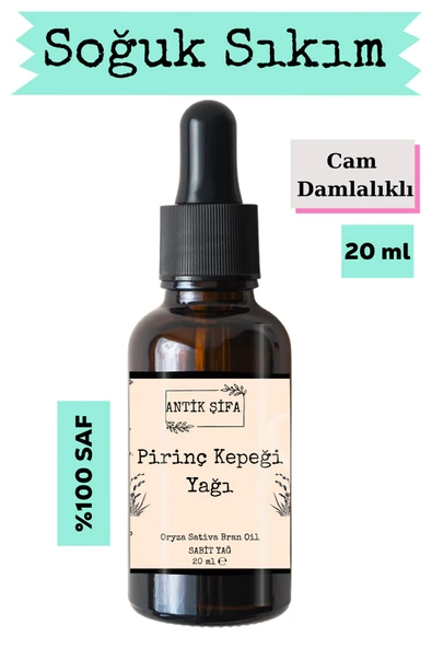 Antik Şifa Pirinç Kepeği Yağı - 20 ml (%100 SOĞUK SIKIM, SAF PİRİNÇ YAĞI) ürün görseli 1