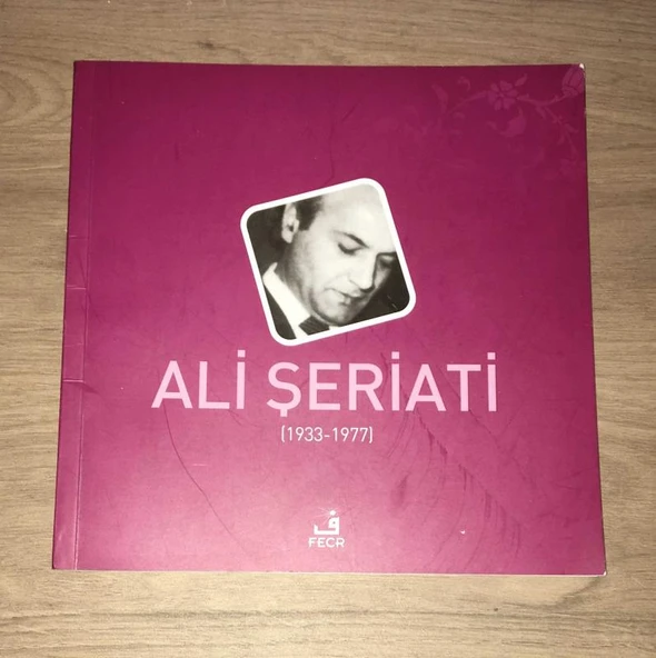 ALİ ŞERİATİ 1933 - 1977 (Sahafiye Kitap) ürün görseli 1