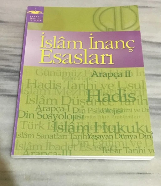 AÖF - İSLAM İNANÇ ESASLARI 6.BASKI - 2013 (Sahafiye Kitap) ürün görseli 1