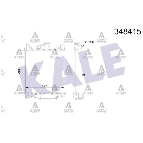 RADYATÖR SU SWIFT 90-01 1.0 / 1.3 16mm M-T BRAZING ürün görseli 1