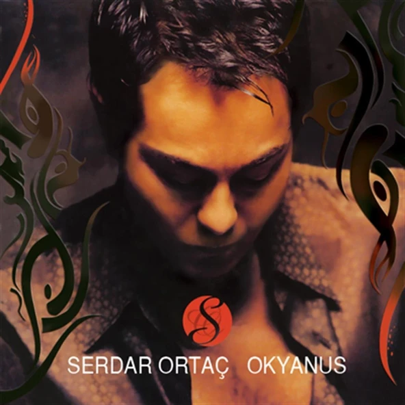 Serdar Ortaç Okyanus - CD ürün görseli 1