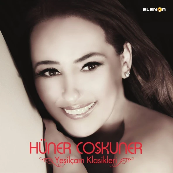 Hüner Coşkuner Yeşilçam Klasikleri - Plak ürün görseli 1