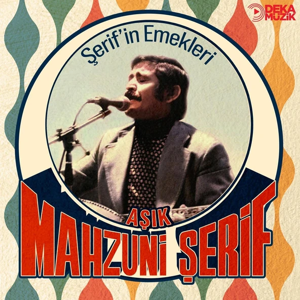 Aşık Mahzuni Şerif Şerif'in Emekleri - Plak ürün görseli 1