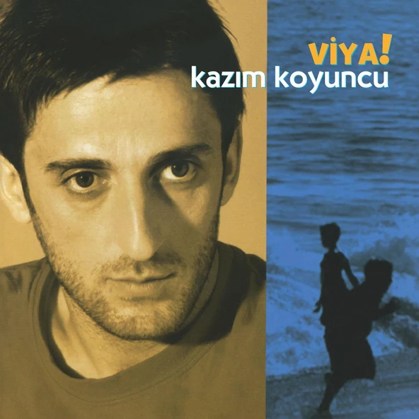 Kazım Koyuncu Viya - Plak ürün görseli 1