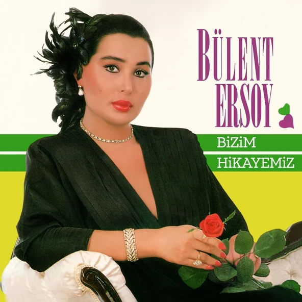 Bülent Ersoy Bizim Hiyakemiz / Beddua - Plak ürün görseli 1