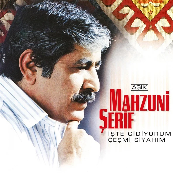 Aşık Mahzuni Şerif İşte Gidiyorum Çeşmi Siyahım - Plak ürün görseli 1