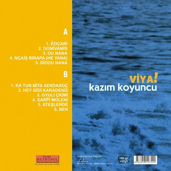 Kazım Koyuncu Viya - Plak - Resim 2