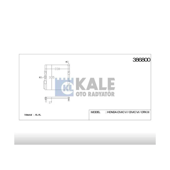 RADYATÖR KLİMA CIVIC 92-95 ürün görseli 1