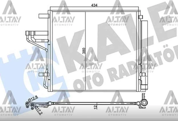 Radyatör Klima Picanto 17 1.0-1.2 Mpı ürün görseli 1