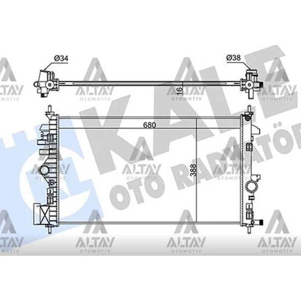 RADYATÖR SU INSIGNIA A  A16XER-A16LET M-T BRAZING ürün görseli 1
