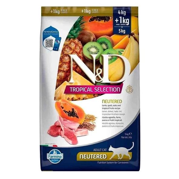 Nd tropical selection kısır kedi (4+1)5kg kuzu etli tropikal meyveli kısırlaştırılmış kedi maması ürün görseli 1