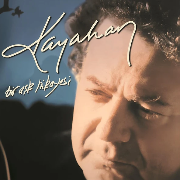 Kayahan Bir Aşk Hikayesi - Plak ürün görseli 1