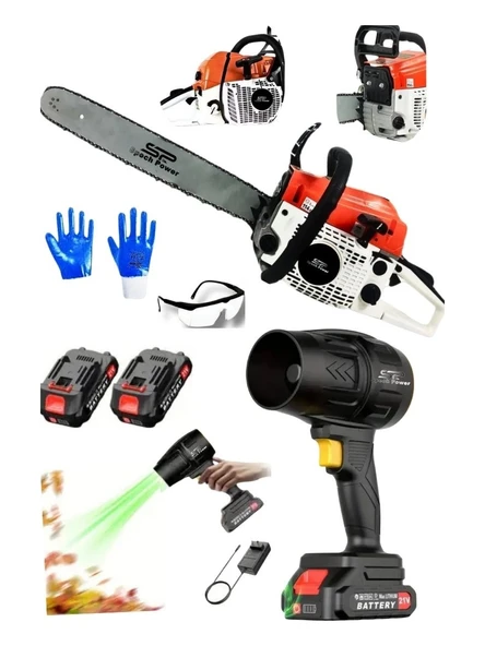 X2 Akülü Taşıma Çantalı Hava Yaprak Toz Su Üfleme & Benzinli 2,1 Hp Zincirli Ağaç Motoru ürün görseli 1