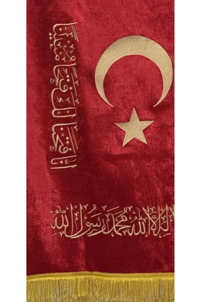 Atolye Luxora Osmanlı Fetih Sancağı - Resim 2
