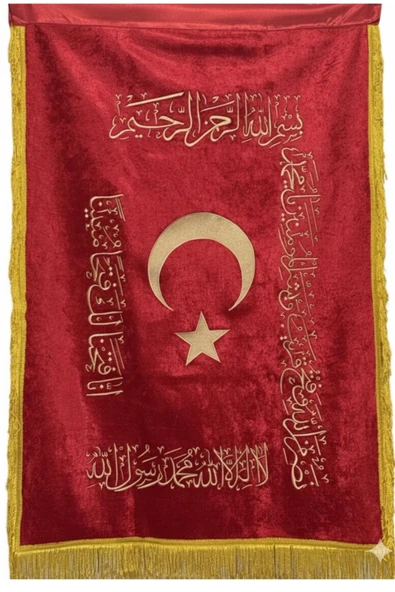 Atolye Luxora Osmanlı Fetih Sancağı - Resim 4