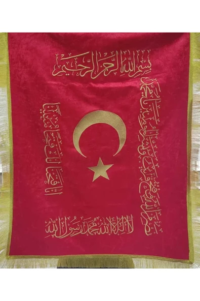 Atolye Luxora Osmanlı Fetih Sancağı ürün görseli 1