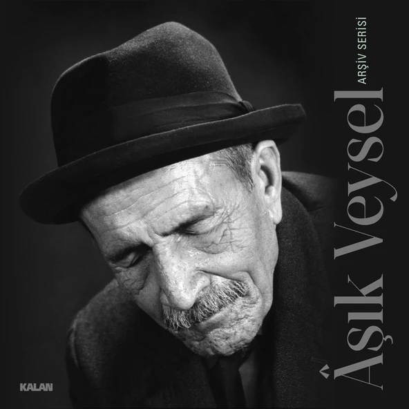 Aşık Veysel Arşiv Serisi - Plak ürün görseli 1