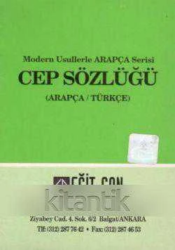 ARAPÇA CEP SÖZLÜĞÜ ürün görseli 1