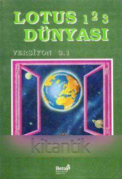 Lotus 1 2 3 Dünyası Versiyon 3.1 / 1993 Yılı İlk Baskısı ürün görseli 1