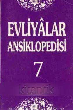 Evliyalar Ansiklopedisi Cilt 7 "H - K" - 1992 Yılı İlk Baskısı ürün görseli 1