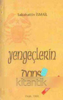 Yengeçlerin Dansı "Denemeler" - 1998 Yılı İlk Baskısı ürün görseli 1