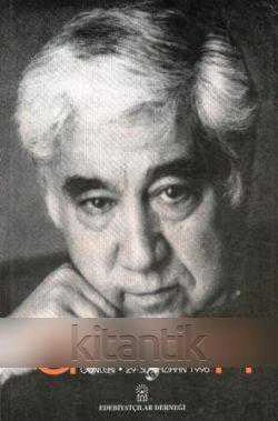 Aziz Nesin Günleri "29-30 Haziran 1996" - 1997 Yılı İlk Baskısı ürün görseli 1
