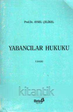 Yabancılar Hukuku / 1990 Yılı 5. Baskısı ürün görseli 1