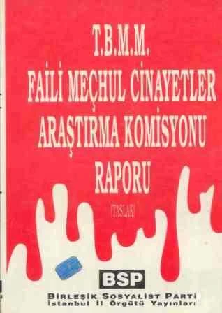 TBMM Faili Meçhul Cinayetler Araştırma Komisyonu Raporu "Taslak" - 1995 Yılı İlk Basksı ürün görseli 1