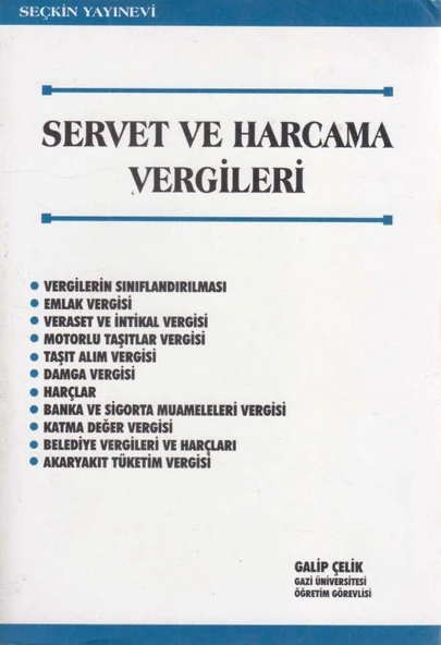 Servet ve Harcama Vergileri / 1995 Yılı İlk Baskısı ürün görseli 1