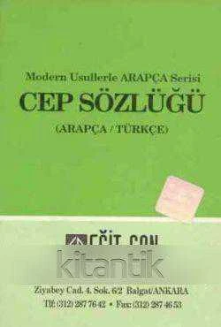 Modern Usullerle Arapça Cep Sözlüğü / 1994 Yılı İlk Baskısı ürün görseli 1