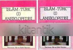 İslam-Türk Ansiklopedisi / 2 Cilt Takım / 1987 Yılı İlk Baskısı ürün görseli 1