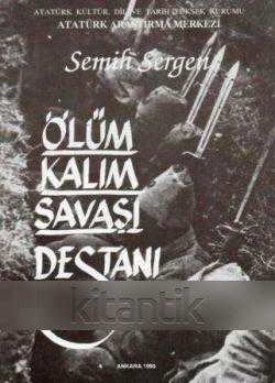 Ölüm Kalım Savaşı Destanı - 1995 Yılı 9. Baskısı ürün görseli 1