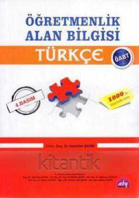 ÖĞRETMENLİK ALAN BİLGİSİ / TÜRKÇE ürün görseli 1