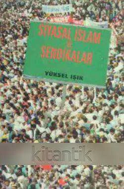 Siyasal İslam ve Sendikalar (1996 Yılı Birinci Baskısı) ürün görseli 1