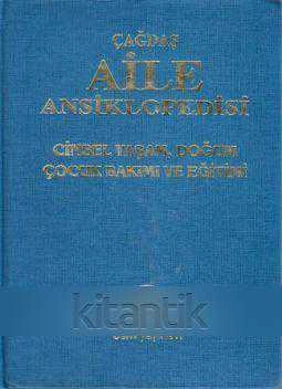 Cem Yayınevi Çağdaş Aile Ansiklopedisi (Cinsel Yaşam, Doğum, Çocuk Bakımı ve Eğitimi 5 Cilt Takım) Birinci Hamur Kağıda, Renkli, Resimli, Bez Ciltli, İlk Baskısı ürün görseli 1