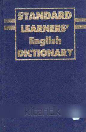 Standart Learners' English Dictionary - 1988 Yılı Deri Ciltli İlk Baskısı ürün görseli 1
