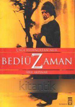 Çağı Aydınlatan Nur Bediüzzaman (2007 Yılı İlk Baskısı) ürün görseli 1